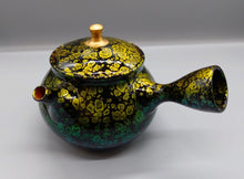 画像をギャラリービューアに読み込む, 常滑焼 昭龍 金とブルー珠型金摘天目急須