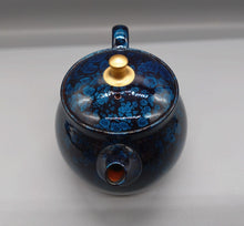 画像をギャラリービューアに読み込む, 常滑焼 昭龍 ブルー天目長つぼポット