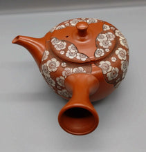 画像をギャラリービューアに読み込む, 常滑焼 舜園 朱泥丸六角白梅彫急須