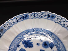 画像をギャラリービューアに読み込む, 九谷焼 山本長左 菊唐草浅鉢