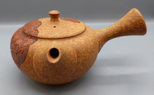 画像をギャラリービューアに読み込む, 常滑焼 舜園 朱泥色彩鉄鉢唐草雲彫急須