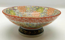 画像をギャラリービューアに読み込む, 京焼・清水焼 京華 花詰盃