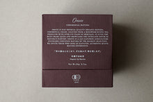 Load image into Gallery viewer, PREMIUM KYOTO MATCHA OMOTE (KOMĀ Kyoto)