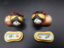 画像をギャラリービューアに読み込む, 京焼・清水焼 空女 京薩摩犬筥