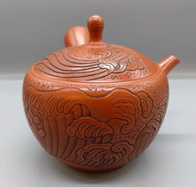 画像をギャラリービューアに読み込む, 常滑焼 玉龍 12号清月彫吉祥波急須