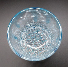 將圖片載入圖庫檢視器 江戸切子 青山弥生 ロックグラス 氷菓 ブルー