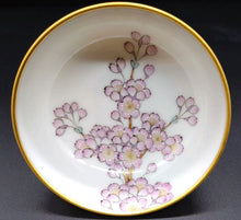 画像をギャラリービューアに読み込む, 京焼 新川砂山 金彩桜盃