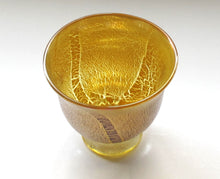 画像をギャラリービューアに読み込む, 薩摩吹きガラス 宮澤裕明 銀箔金彩盃