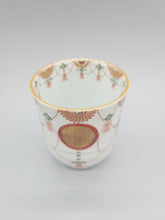 画像をギャラリービューアに読み込む, 京焼・清水焼 叶松谷 赤絵金襴手瓔珞湯呑