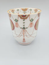 画像をギャラリービューアに読み込む, 京焼・清水焼 叶松谷 赤絵金襴手瓔珞湯呑