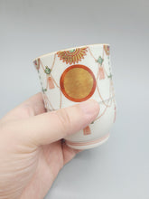 画像をギャラリービューアに読み込む, 京焼・清水焼 叶松谷 赤絵金襴手瓔珞湯呑