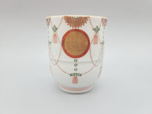 画像をギャラリービューアに読み込む, 京焼・清水焼 叶松谷 赤絵金襴手瓔珞湯呑