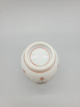 画像をギャラリービューアに読み込む, 京焼・清水焼 叶松谷 赤絵金襴手瓔珞湯呑