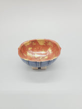 画像をギャラリービューアに読み込む, 京焼・清水焼 叶松谷 呉須地俵形金箔散盃