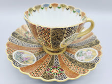 Load image into Gallery viewer, 京焼・清水焼 空女 華薩摩デミタスカップ&ソーサー