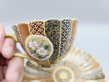 Load image into Gallery viewer, 京焼・清水焼 空女 華薩摩デミタスカップ&ソーサー