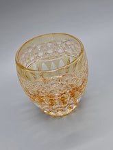 將圖片載入圖庫檢視器 江戸切子 鍋谷總 ロックグラス向日葵(黄)