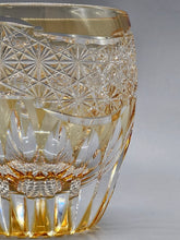 將圖片載入圖庫檢視器 江戸切子 鍋谷總 ロックグラス向日葵(黄)