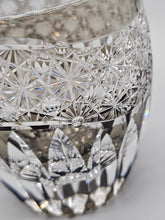 将图片加载到图库查看器,江戸切子 鍋谷總 ロックグラス向日葵(青墨)