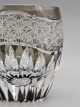 将图片加载到图库查看器,江戸切子 鍋谷總 ロックグラス向日葵(青墨)