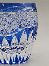 將圖片載入圖庫檢視器 江戸切子 鍋谷總 ロックグラス向日葵(青)