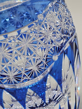 將圖片載入圖庫檢視器 江戸切子 鍋谷總 ロックグラス向日葵(青)