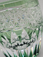 画像をギャラリービューアに読み込む, 江戸切子 鍋谷總 ロックグラス向日葵(緑)