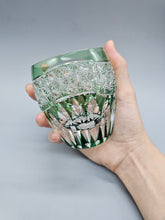 画像をギャラリービューアに読み込む, 江戸切子 鍋谷總 ロックグラス向日葵(緑)