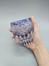 画像をギャラリービューアに読み込む, 江戸切子 鍋谷總 ロックグラス向日葵(紫)