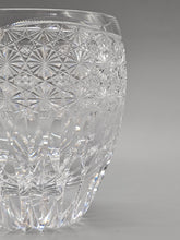 将图片加载到图库查看器,江戸切子 鍋谷總 ロックグラス蓮華(クリア)