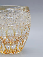 將圖片載入圖庫檢視器 江戸切子 鍋谷總 ロックグラス蓮華(黄)