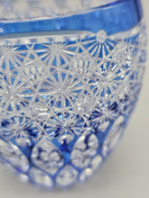 將圖片載入圖庫檢視器 江戸切子 鍋谷總 ロックグラス蓮華(青)