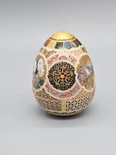 將圖片載入圖庫檢視器 京焼・清水焼 空女 華薩摩玉子置盃(花鳥)