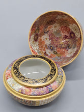 將圖片載入圖庫檢視器 京焼・清水焼 空女 華薩摩玉子置盃(花鳥)