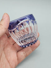 画像をギャラリービューアに読み込む, 江戸切子 鍋谷總 ぐい呑蕾 紫