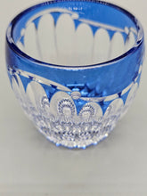 Load image into Gallery viewer, 江戸切子 鍋谷總 ぐい呑蕾 青