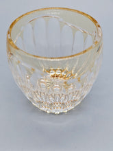 将图片加载到图库查看器,江戸切子 鍋谷總 ぐい呑蕾 黄