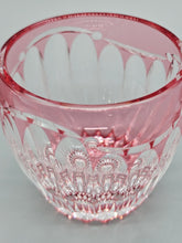 将图片加载到图库查看器,江戸切子 鍋谷總 ぐい呑蕾 金赤