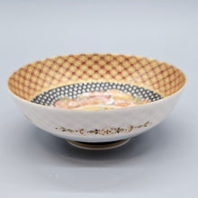 將圖片載入圖庫檢視器 京焼・清水焼 空女 華薩摩葡萄鳥平盃