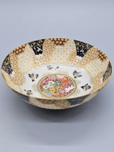 Load image into Gallery viewer, 京焼・清水焼 空女 華薩摩雲雀富士平盃