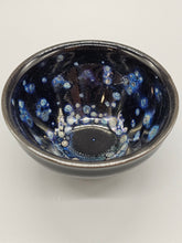 画像をギャラリービューアに読み込む, 京焼・清水焼 土渕善亜貴(陶葊窯) 曜変天目酒盞