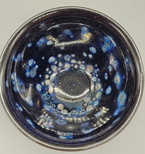 画像をギャラリービューアに読み込む, 京焼・清水焼 土渕善亜貴(陶葊窯) 曜変天目酒盞