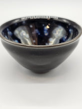 画像をギャラリービューアに読み込む, 京焼・清水焼 土渕善亜貴(陶葊窯) 曜変天目酒盞