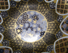 画像をギャラリービューアに読み込む, 京焼 新川砂山 金彩細密画半酒器