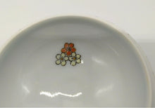 画像をギャラリービューアに読み込む, 香仁 紅白梅の香合