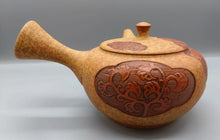 画像をギャラリービューアに読み込む, 常滑焼 舜園 朱泥色彩鉄鉢唐草雲彫急須