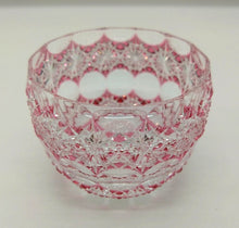 将图片加载到图库查看器,江戸切子 青山弥生 ぐい呑 ソーダ ピンク