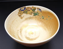 Load image into Gallery viewer, 京焼・清水焼 西條淳子(雅号 寿香) 朝顔抹茶碗