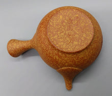 画像をギャラリービューアに読み込む, 常滑焼 舜園 朱泥色彩鉄鉢唐草雲彫急須