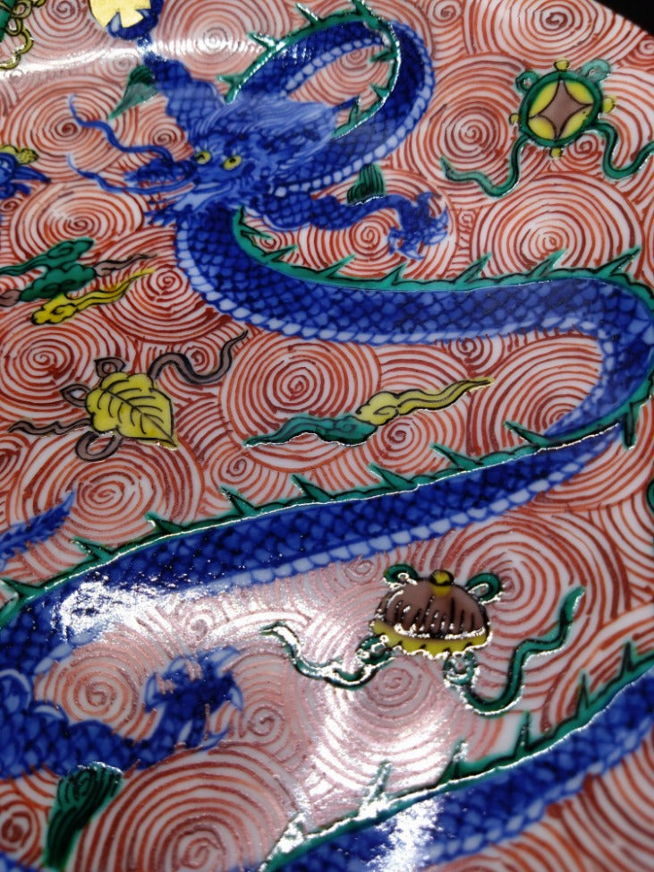 京焼・清水焼 加藤雲泉（雲泉窯） 赤渦鳳龍文8寸皿 – SEIKADO
